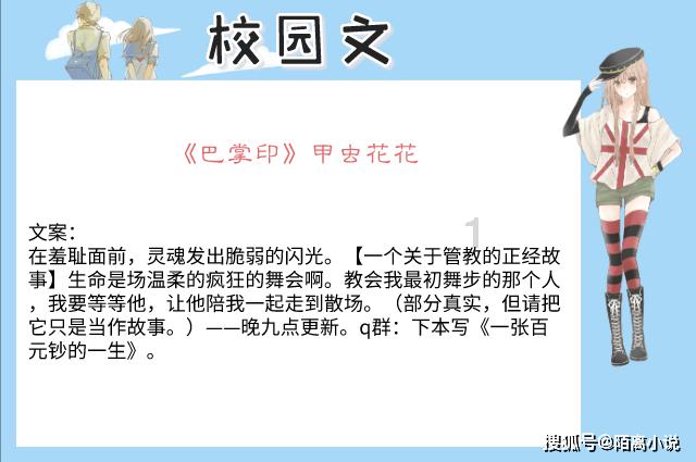 演员孔琳:历经3段感情依旧未婚,54岁容貌憔悴