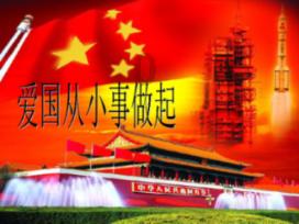 绿钻石进宝箱