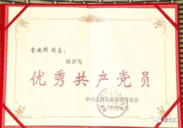 独眼方块找出口无敌版