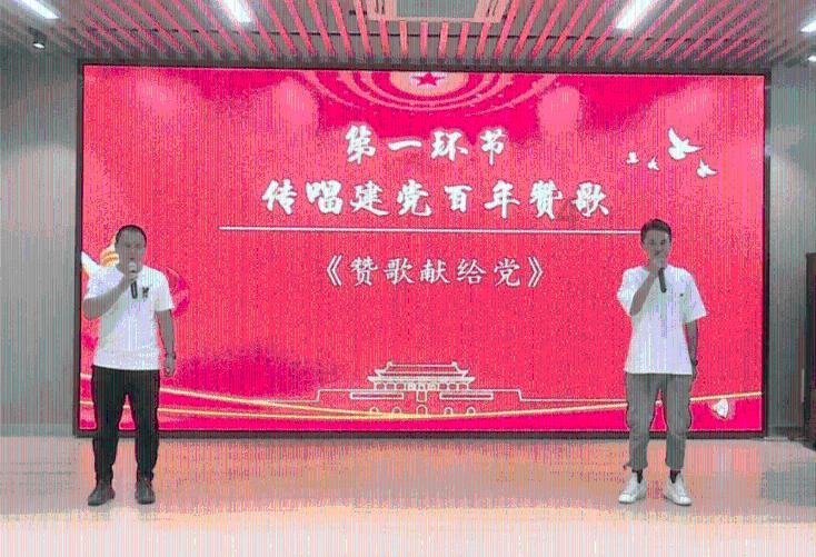 2(y+1)<y+3要写过程吗？游戏画面