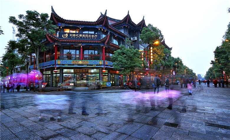 卢氏县扎实部署新型工业化暨重点产业链培育工作